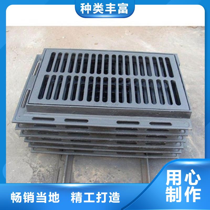 球墨铸铁单篦子C250欢迎致电