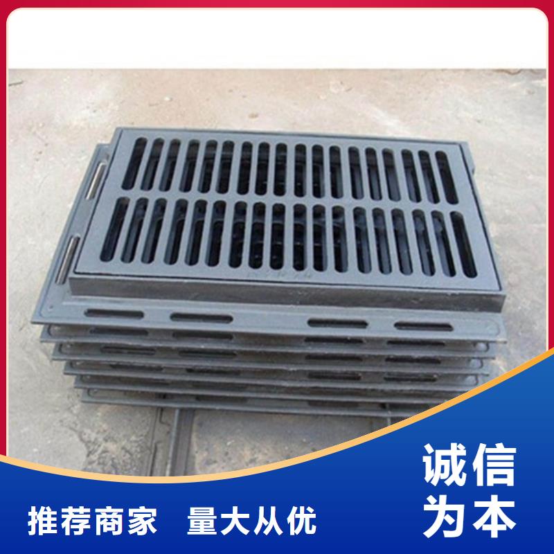 球墨铸铁单篦300*500现货齐全