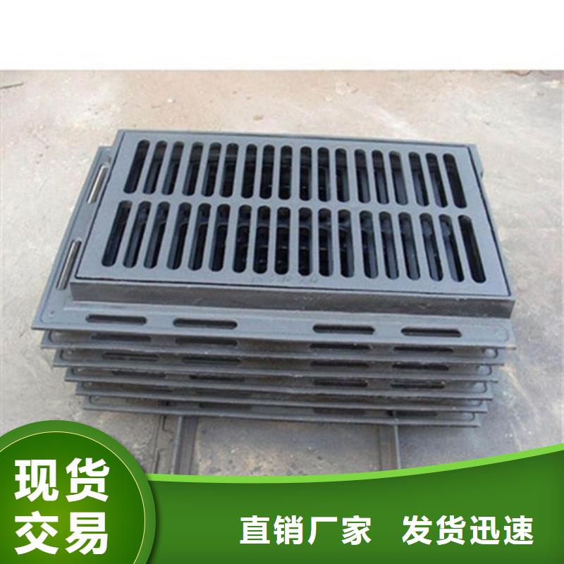 球墨铸铁套篦400*500使用无忧