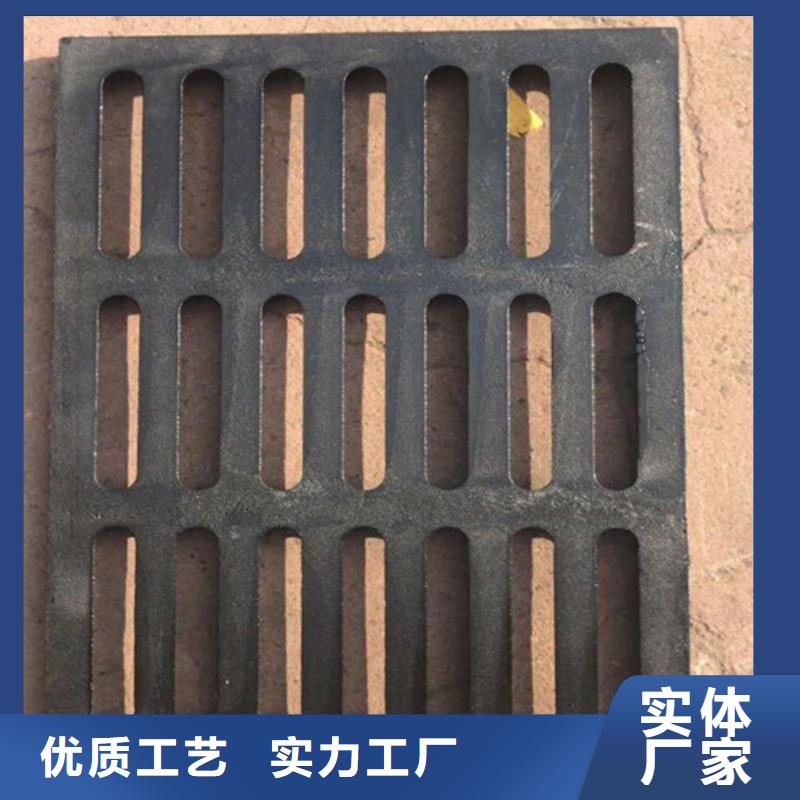 球墨铸铁单篦450*750报价