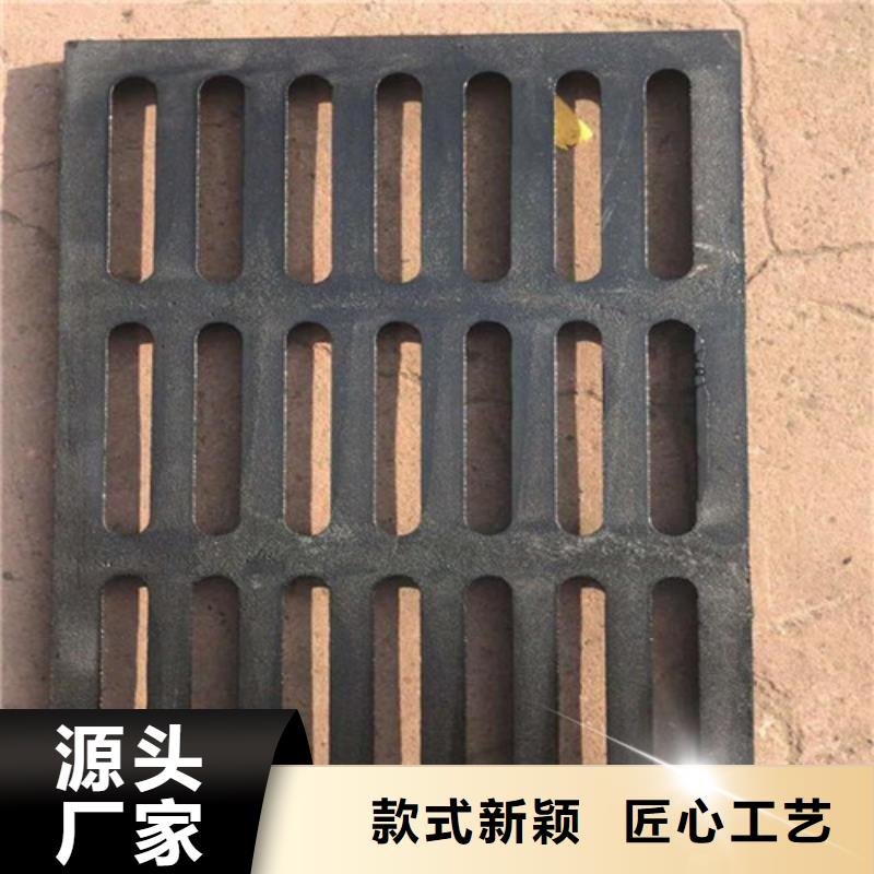 普通雨水篦子球墨铸铁经验丰富
