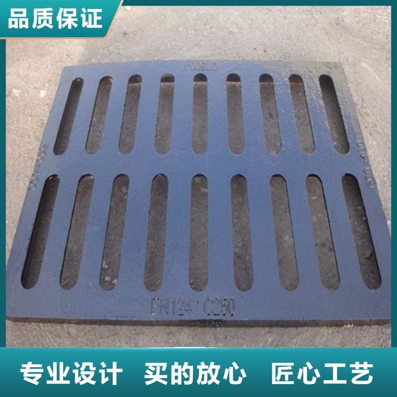 普通雨水篦子球墨铸铁经验丰富