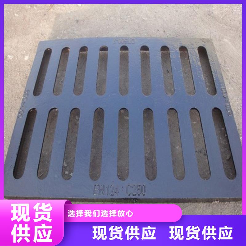 800*800球墨铸铁套篦球墨铸铁中篦子450*750老牌企业