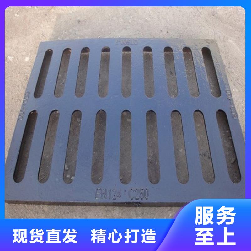 【700*700球墨铸铁套篦厂家】_700*700球墨铸铁套篦价格