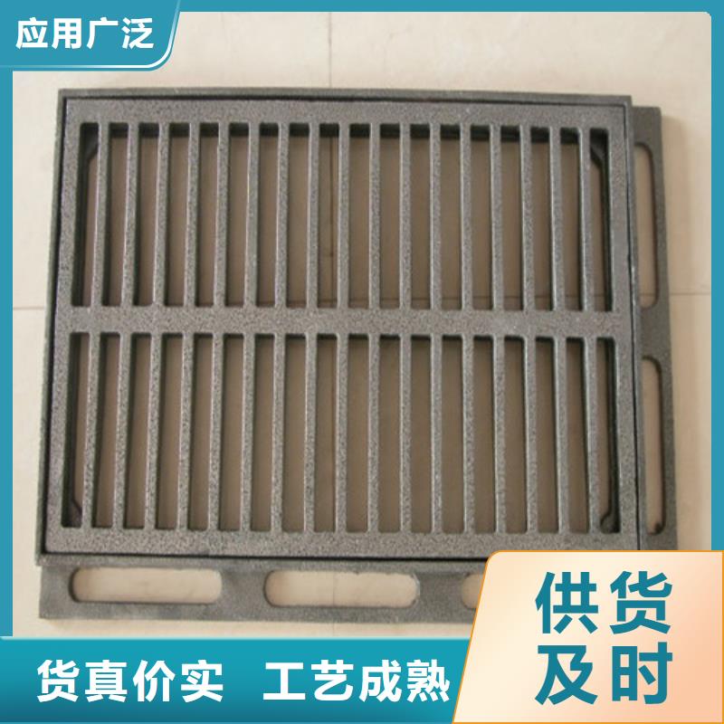 2025专注品质##球墨铸铁雨水篦子##质量保证