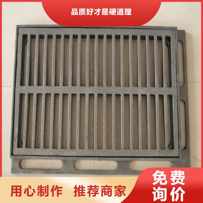 600*600球墨铸铁套篦询问报价