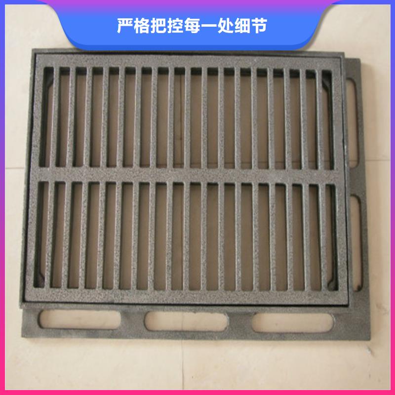 防盗型雨水篦子球墨铸铁全国配送