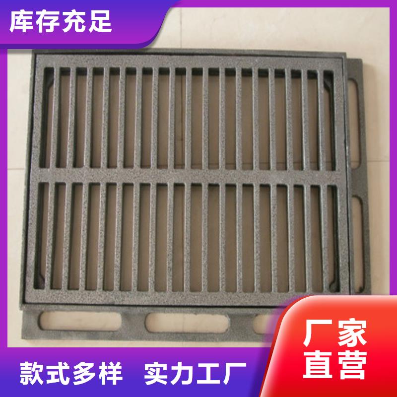 单篦子球磨铸铁货源
