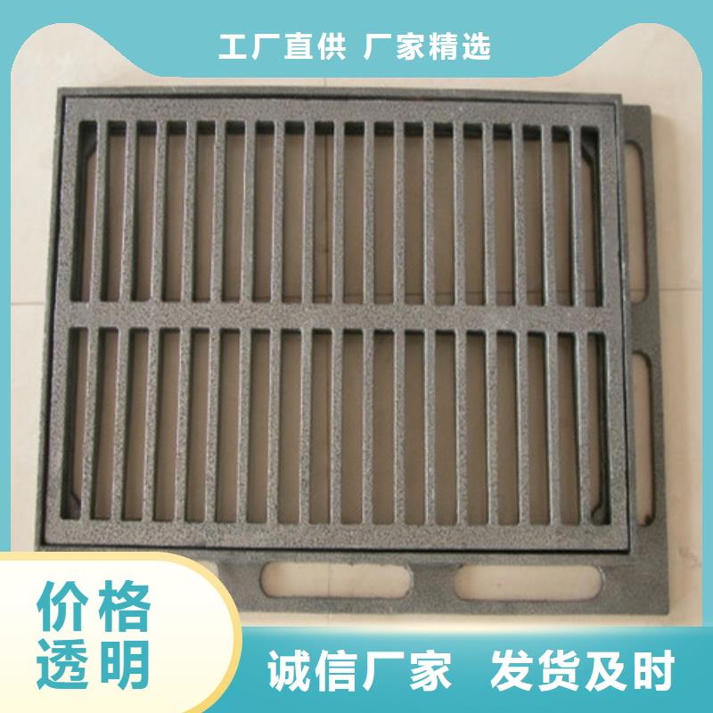 500*500球墨铸铁套篦型号齐全
