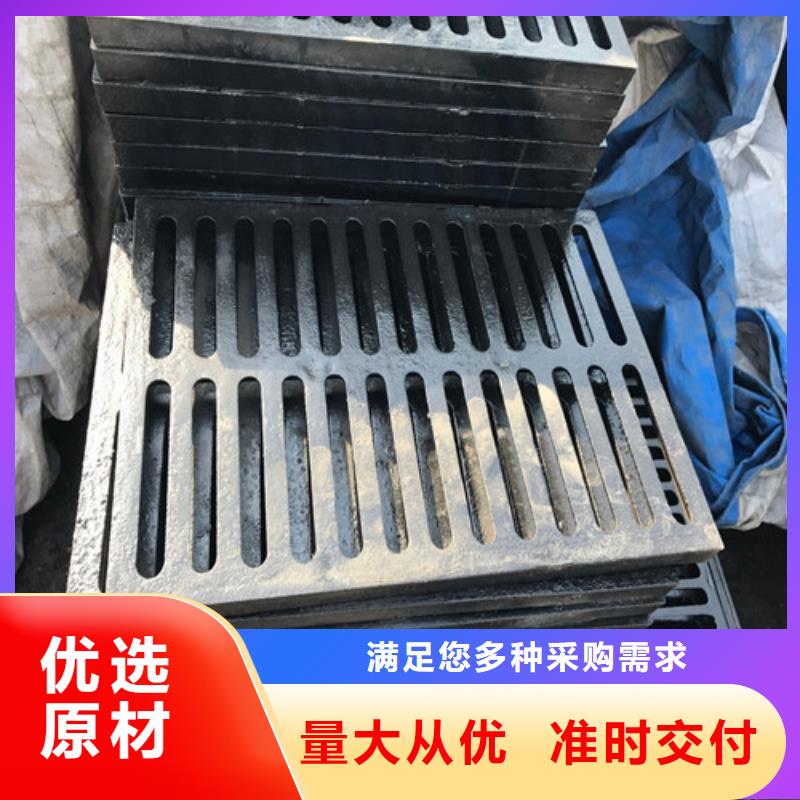 【图】球墨铸铁单篦子A15价格