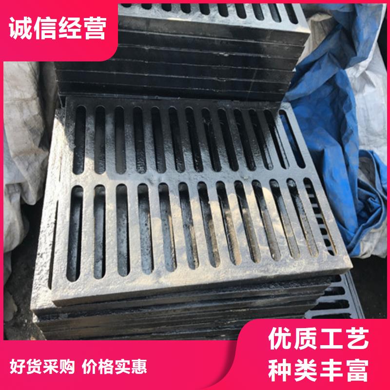 优质球墨铸铁路边篦子的公司