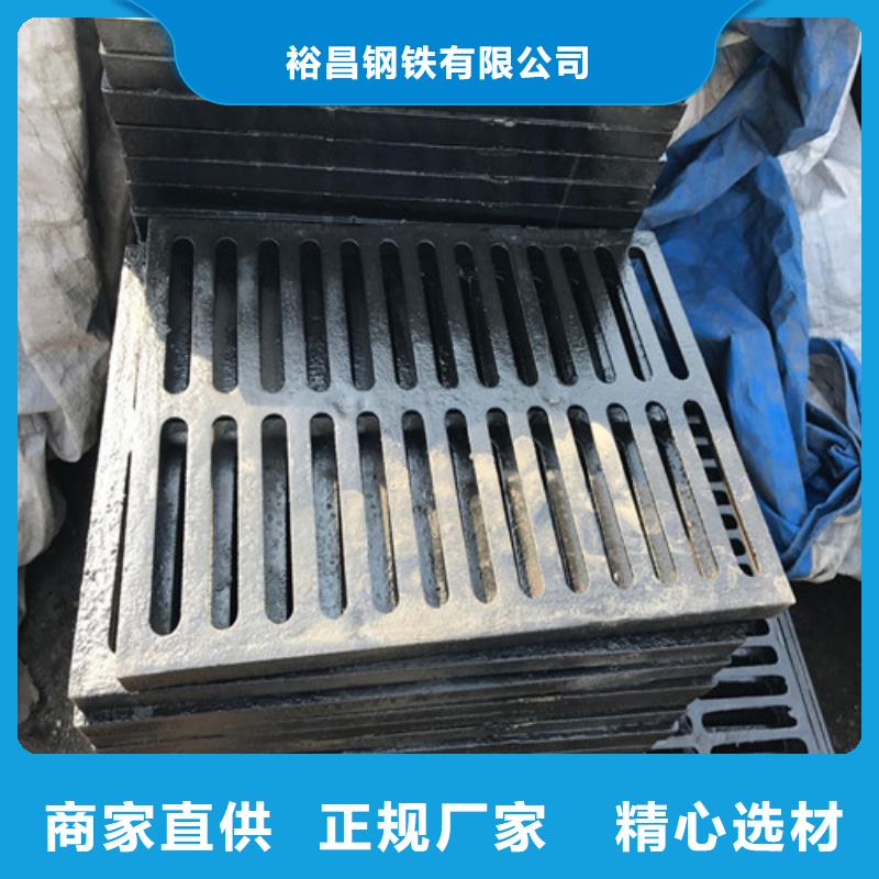球墨铸铁水沟盖板篦子工厂