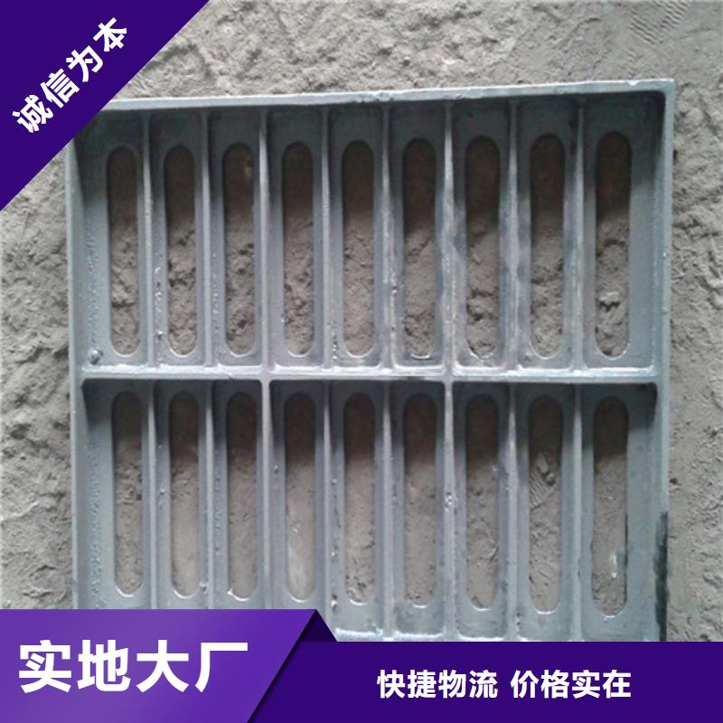 球墨铸铁单篦子资质齐全