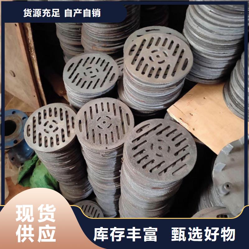 定制球墨铸铁单篦450*500的生产厂家