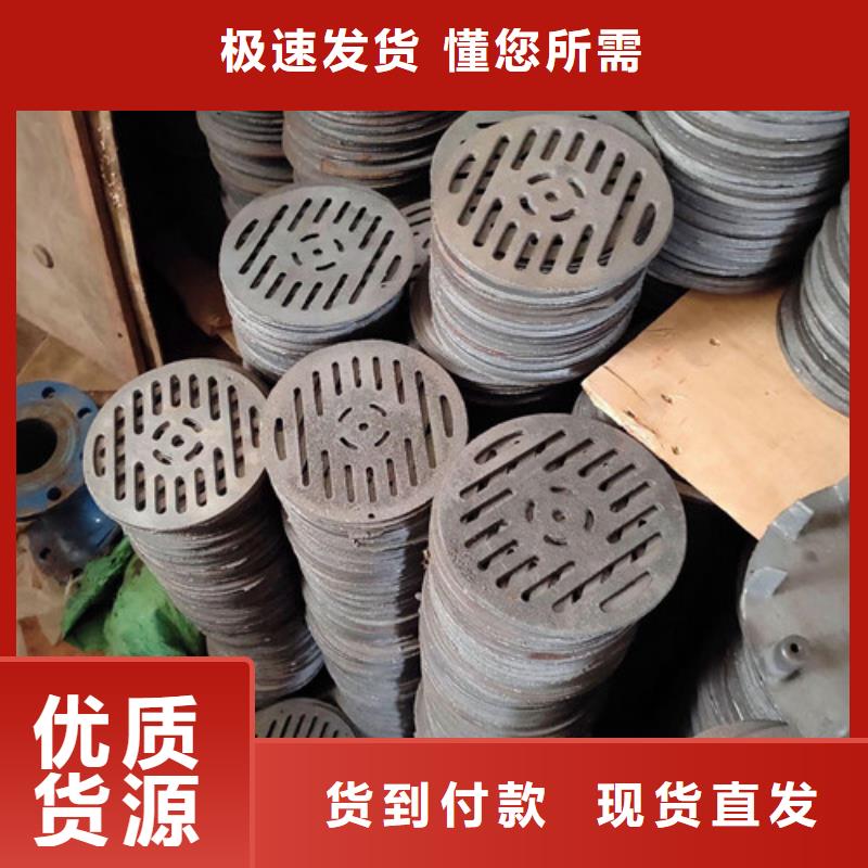 800*800球墨铸铁套篦球墨铸铁中篦子450*750诚信经营