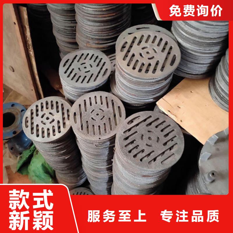 500*500球墨铸铁单篦规格齐全