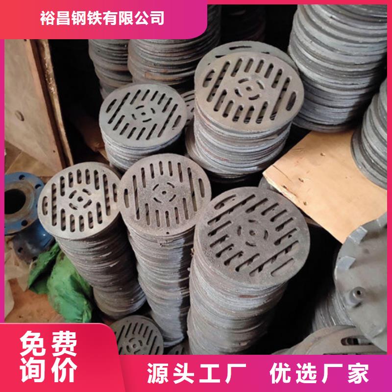 三开篦子球墨铸铁特点