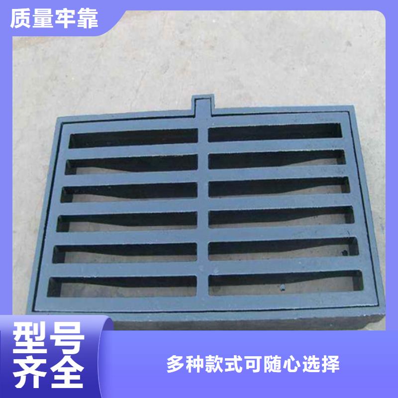 优质球墨铸铁路边篦子的公司