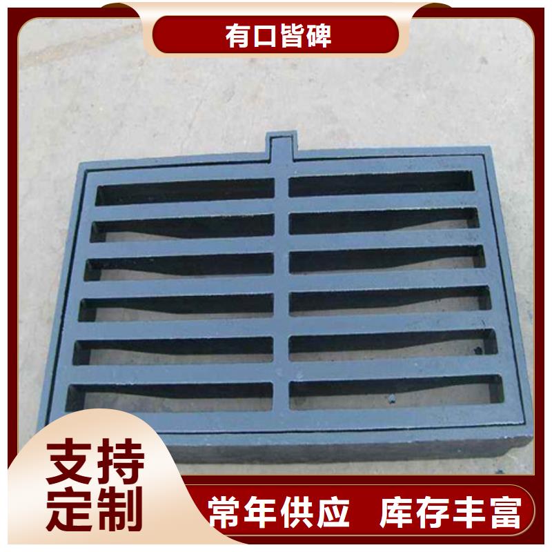 球墨铸铁管型雨水篦子厂家