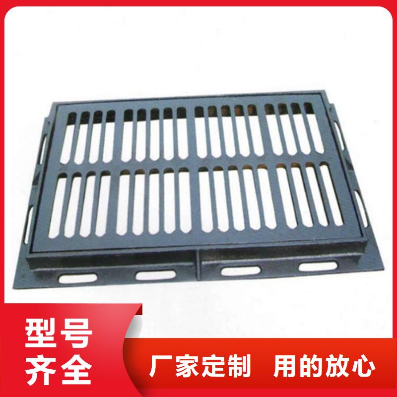 球墨铸铁雨水篦子工厂直销