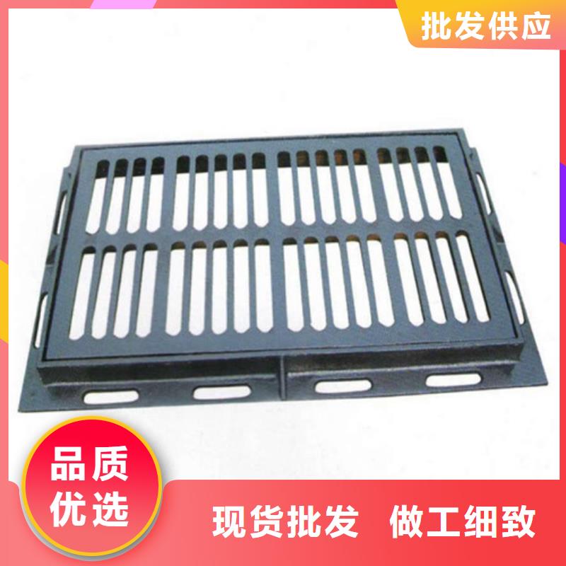 600*600球墨铸铁单篦800*800球墨铸铁套篦球墨铸铁中篦子450*750三年质保