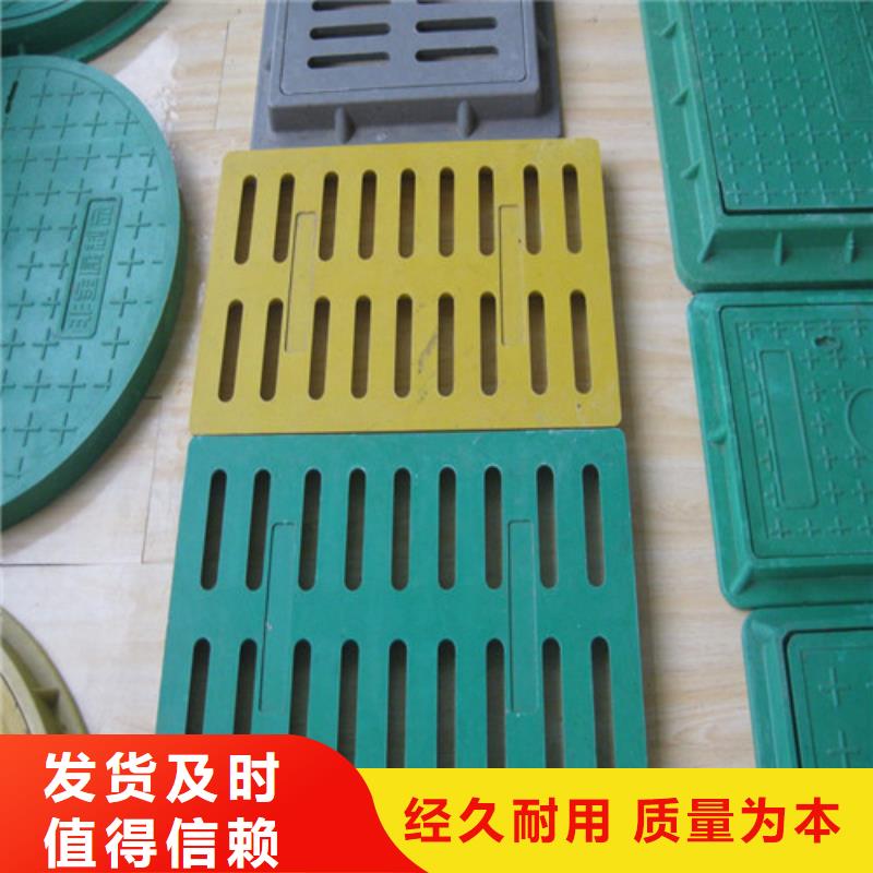 排水沟不锈钢雨水篦子加工厂家