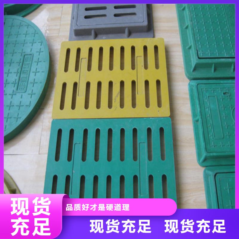 防滑球墨铸铁篦子型号齐全