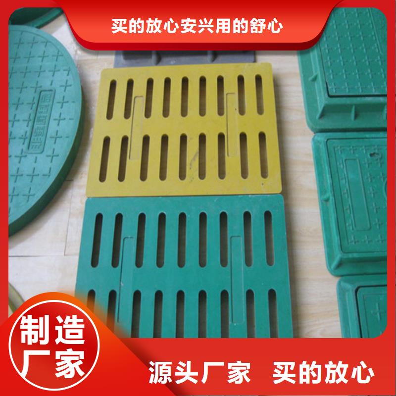 污水篦子球墨铸铁生产
