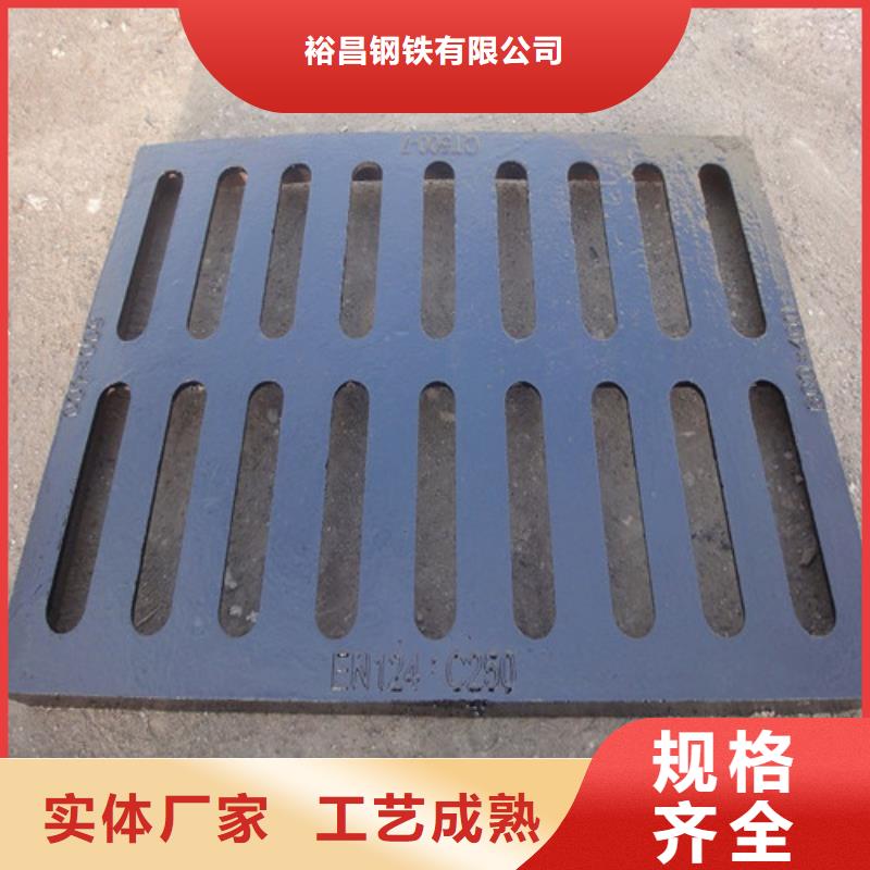 套篦子球磨铸铁靠谱厂家
