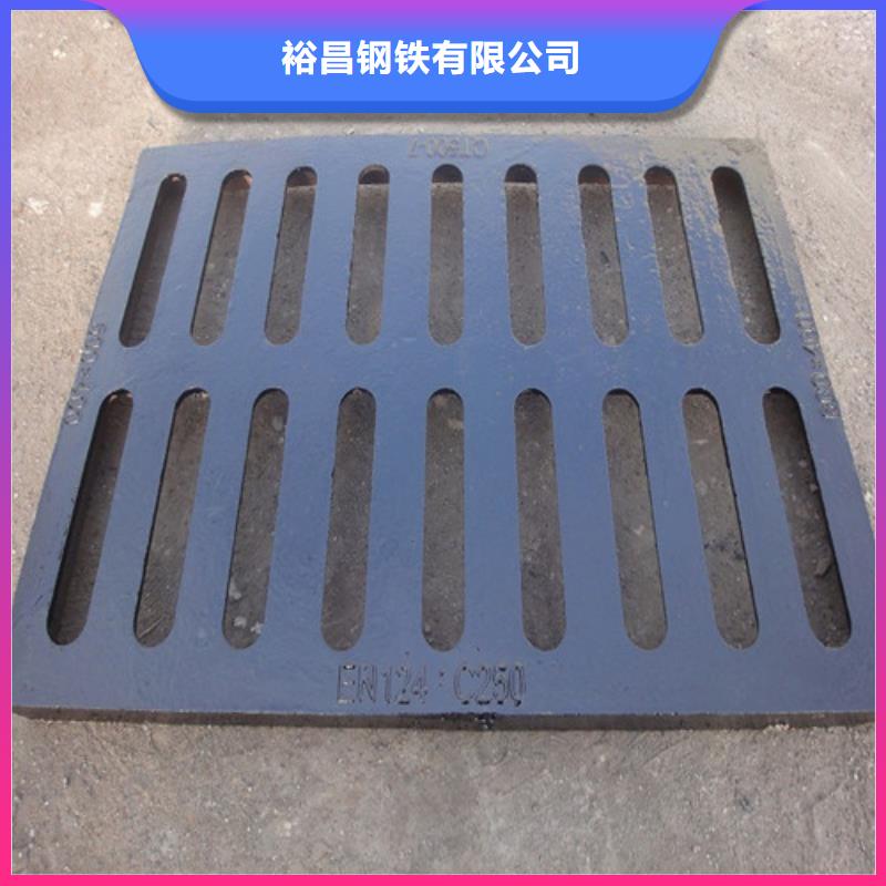 球墨铸铁排水沟盖板质量可靠