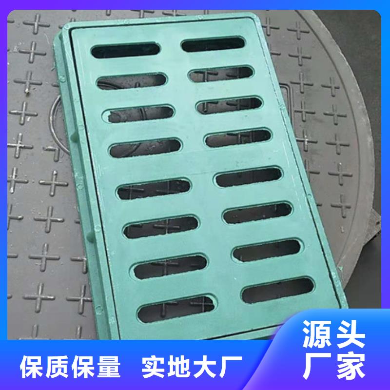 球墨铸铁套篦400*500使用无忧