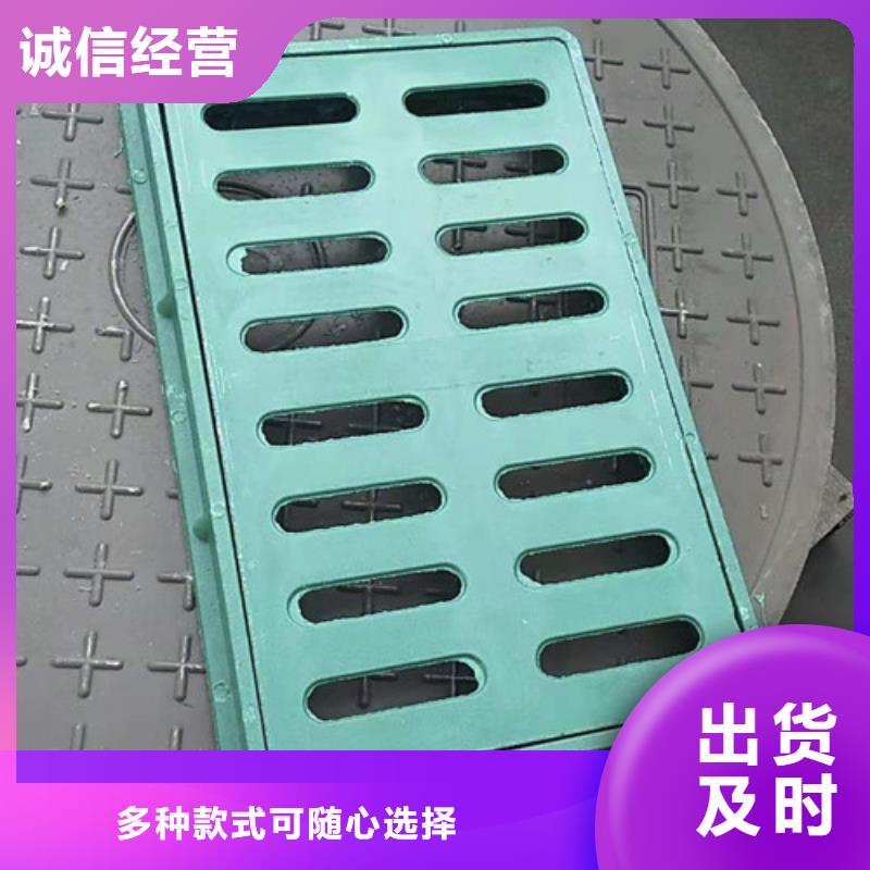 C250球磨铸铁单篦子发货及时