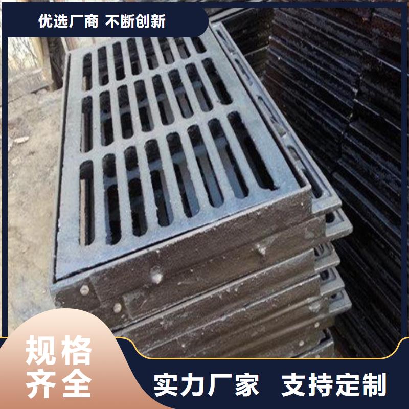 水务篦子球墨铸铁基本介绍
