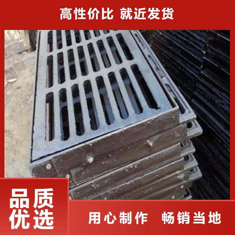 B125球磨铸铁单篦子价格优