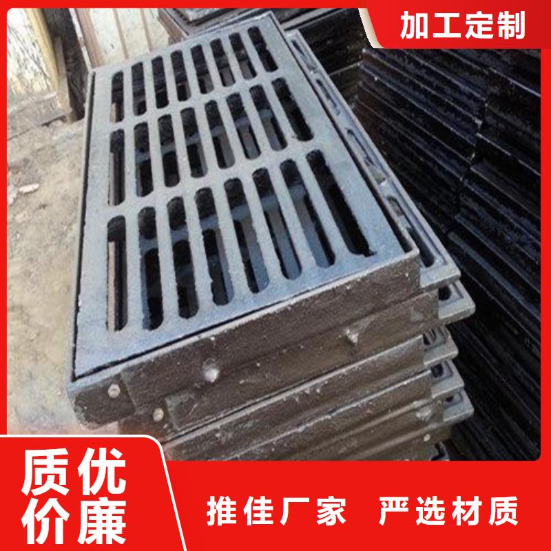 供应球墨铸铁水箅子