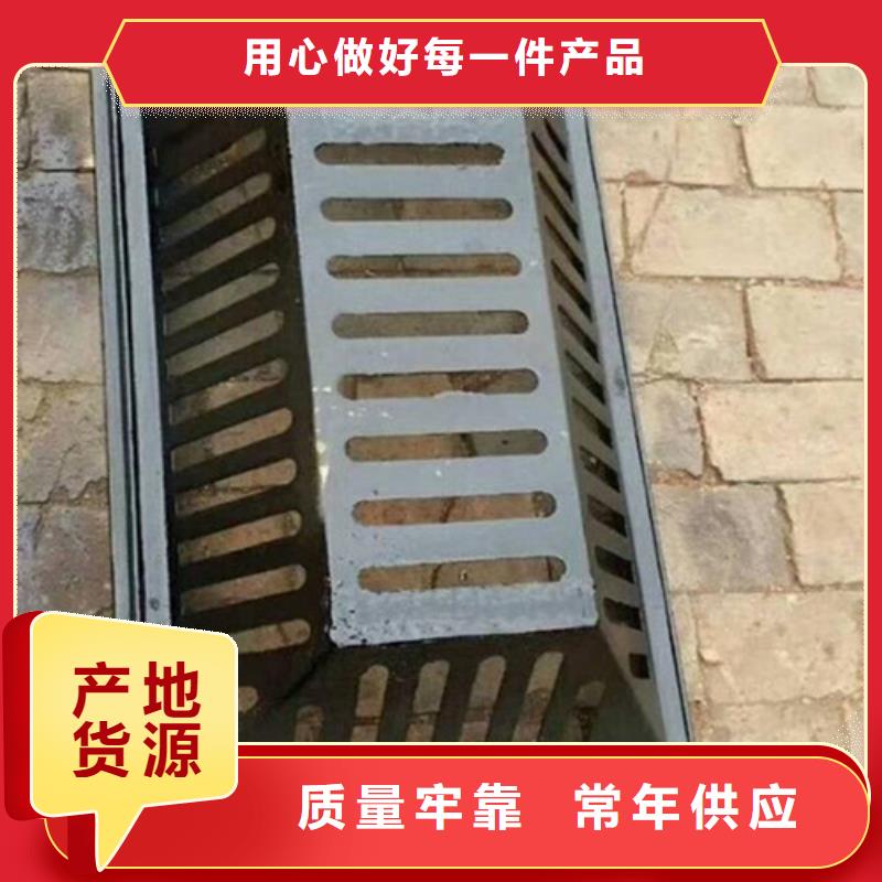 常年供应800*800球墨铸铁套篦-全国配送