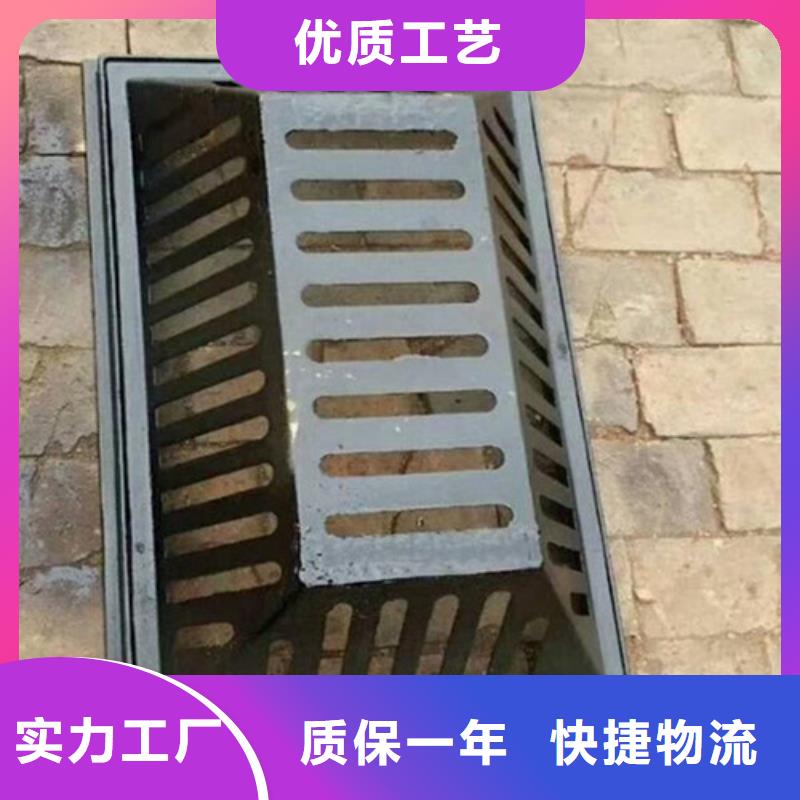 球墨铸铁单篦450*750品牌厂家