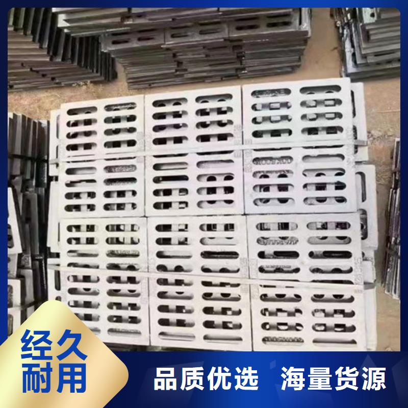 复合树脂篦子规格齐全
