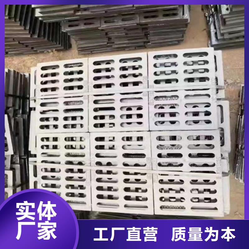 树脂雨水篦子生产商_格瑞管业有限公司