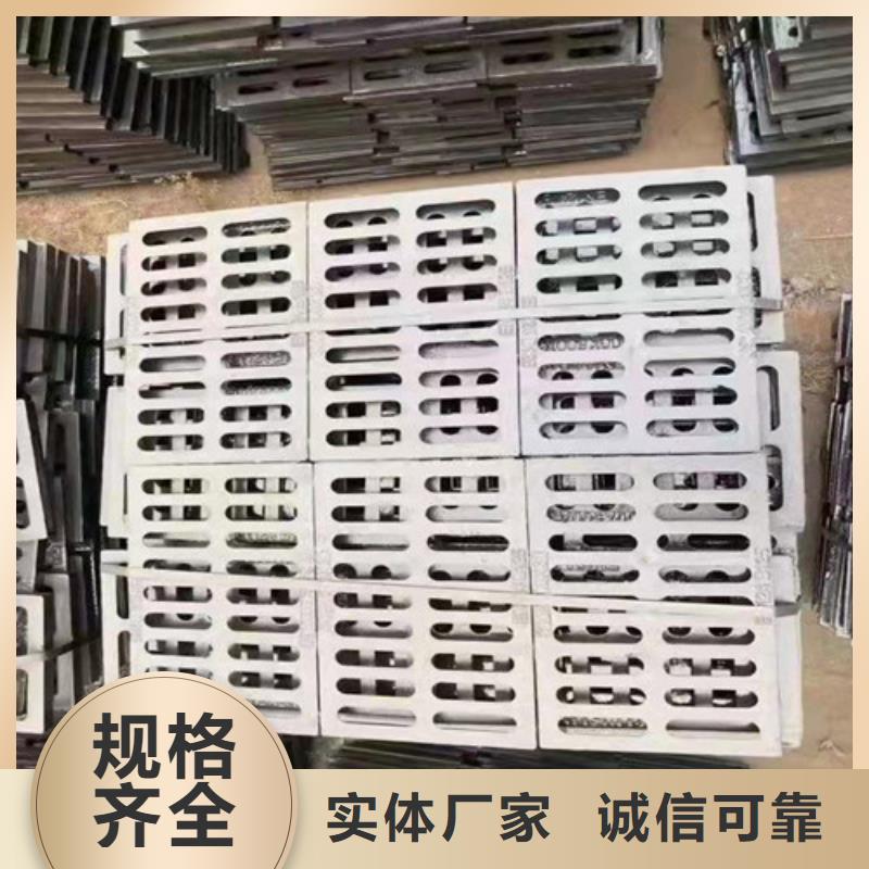 水务篦子球墨铸铁厂家直供