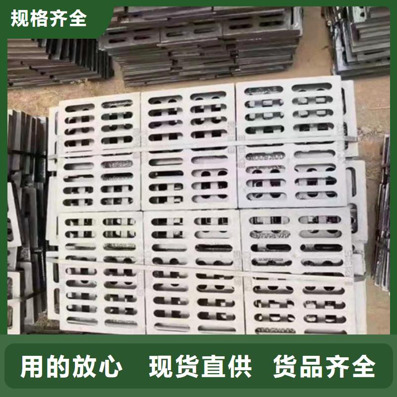 常年供应800*800球墨铸铁套篦-全国配送