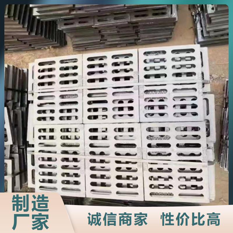 600*600球墨铸铁单篦800*800球墨铸铁套篦球墨铸铁中篦子450*750厂家直接报价