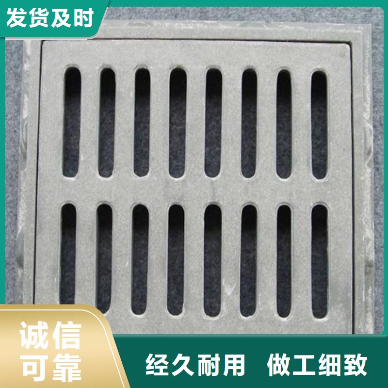 球墨铸铁单篦450*500型号全