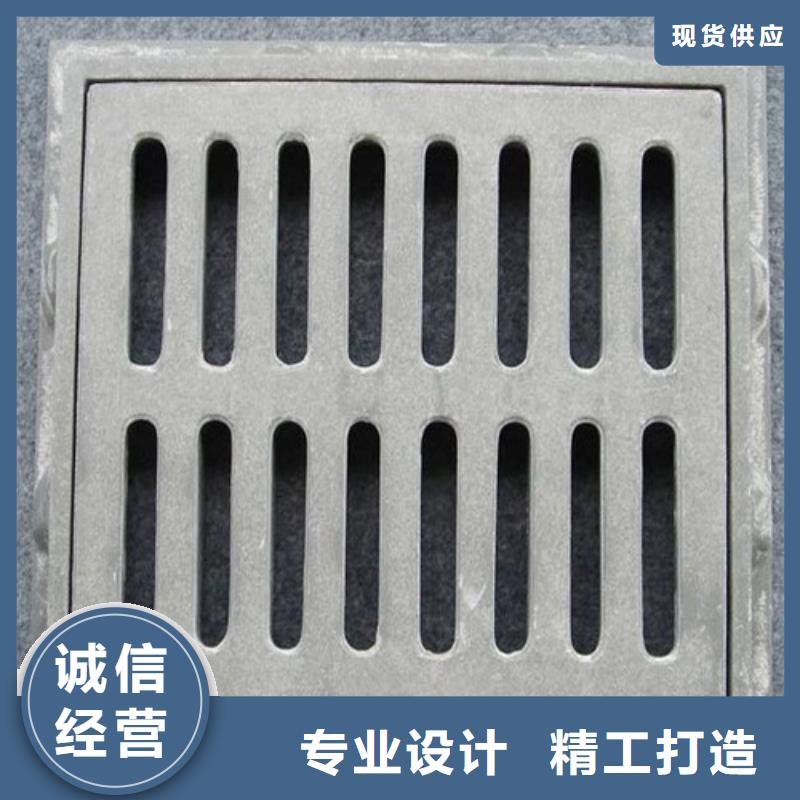 球墨铸铁地沟盖板价格实惠