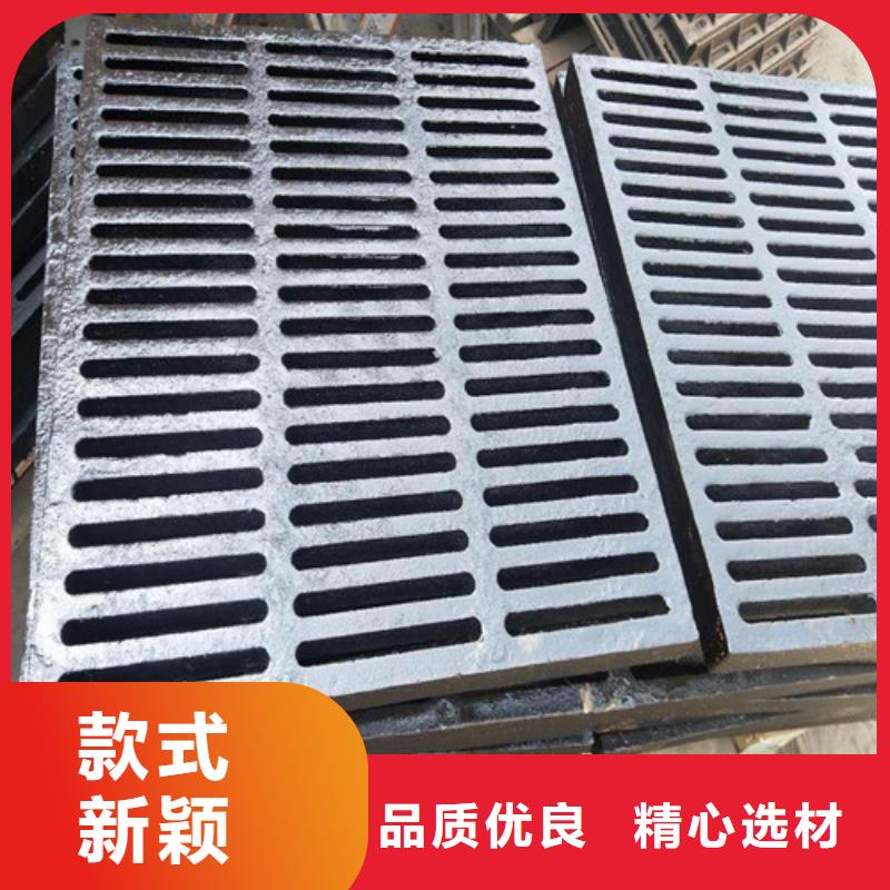 球墨铸铁U型雨水篦子-公司欢迎您！