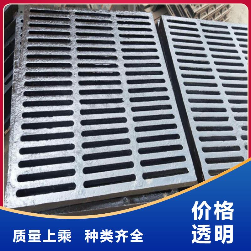 800*800球墨铸铁套篦球墨铸铁中篦子450*750诚信经营