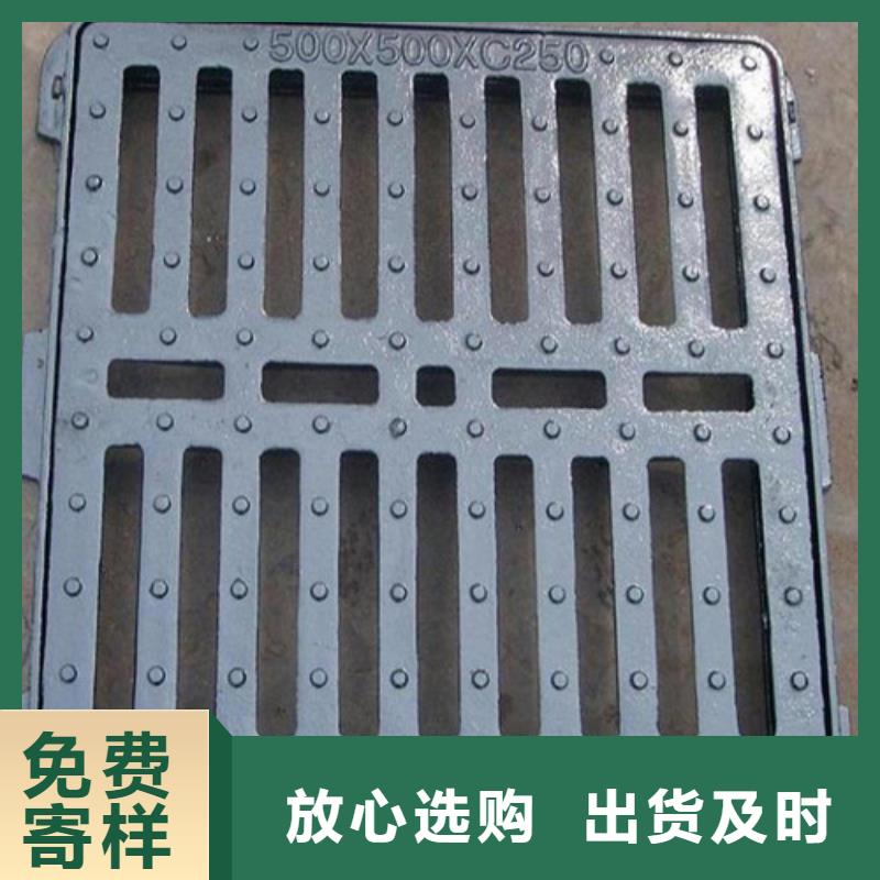 800*800球墨铸铁套篦品质过关