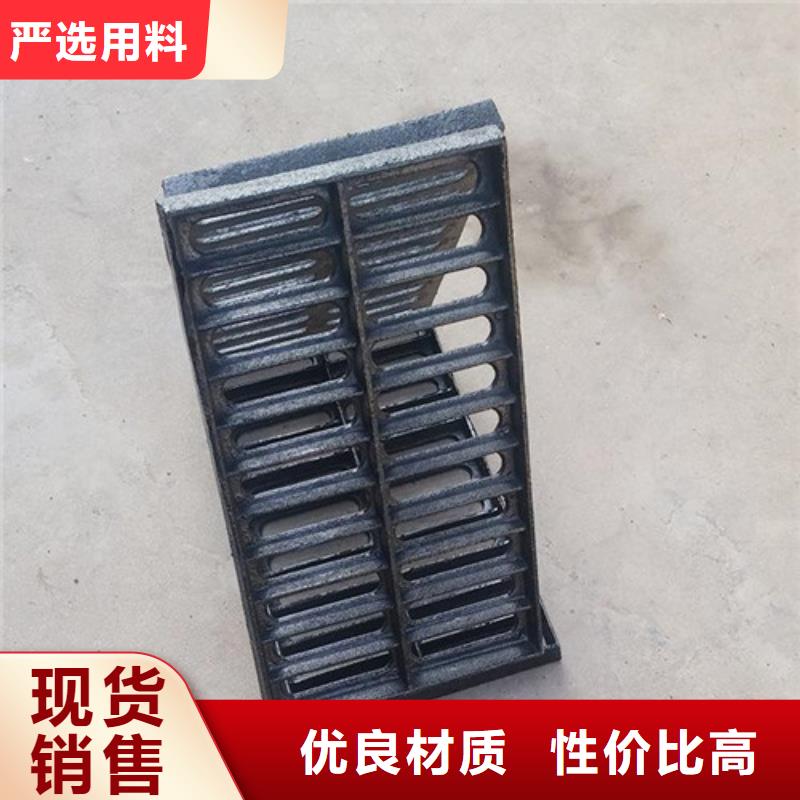 单篦子球磨铸铁货源