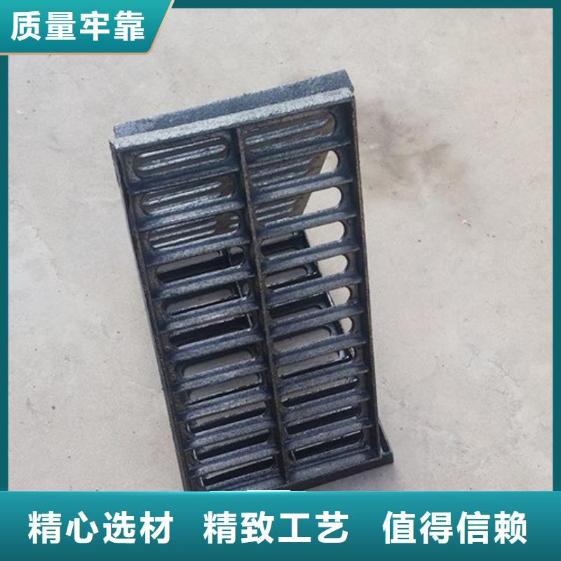 防盗型雨水篦子球墨铸铁全国配送