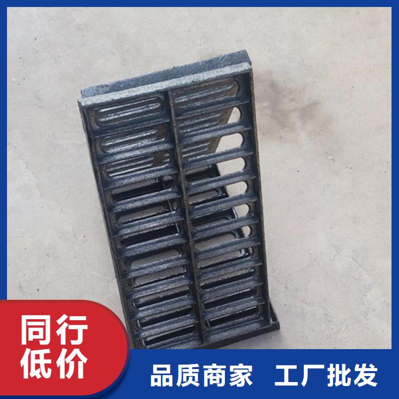 三开篦子球墨铸铁特点